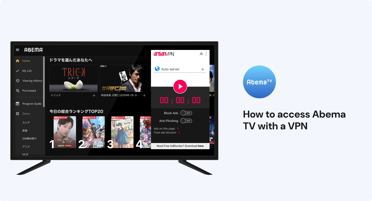How to access Abema TV with a VPN cover